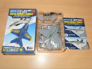 1/144 F/A-18E スーパーホーネット VFA-195 第195戦闘攻撃飛行隊 ダムバスターズ CAG機 2016 スーパーホーネットファミリー2 エフトイズ