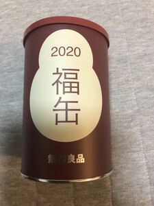 無印良品 2020年　福缶　のごみ人形　佐賀県　縁起物