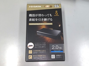 新品未開封◆アイオーデータ I-O DATA AVHD-P2UTSQ SeeQVault対応 USB 3.1 Gen 1（USB 3.0）/2.0ポータブルハードディスク