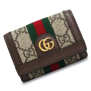 （新品・未使用品）グッチ GUCCI オフィディア GG ミニ コンパクト 三つ折り財布 GGスプリームキャンバス レザー ベージュ ブラウン 735099