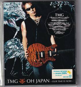 【初回限定2大特典封入】TMG OH JAPAN B