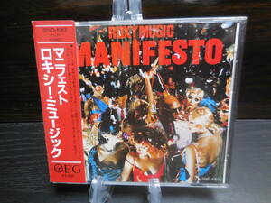 ROXY MUSIC ロキシー・ミュージック MANIFESTO 32VD-1053