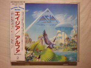 税表記無し帯 『Asia/Alpha(1983)』(1988年発売,20P2-2077,2nd,廃盤,国内盤帯付,歌詞対訳付,Don’t Cry,The Smile Has Left Your Eyes)