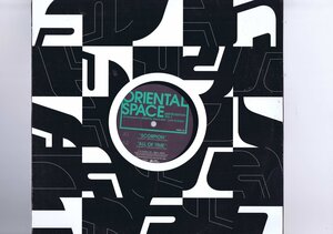 国内盤 12inch Oriental Space / Scorpion / All Of Time / Get The Fever / Coconuts FAPR-79