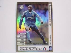 WCCF 2006-2007 LE クロード・マケレレ　Claude Makelele 1973 France　Chelsea FC 2003-2008 Legends