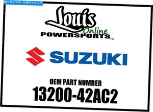 スズキキャブレターアセンブリ13200-42AC2新しいOEMSuzuki Carburetor Assembly 13200-42AC2 New OEM