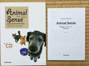 Animal Sense 英会話テキストとティーチャーズブック / CD / 中級