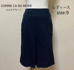 COMME CA DU MODE コムサデモード スカート 9 ネイビー