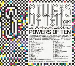 [CD+DVD]YUKI コンプリート シングルコレクション POWER OF TEN（初回限定盤）