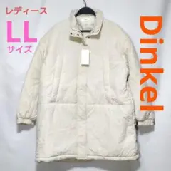 レディース Dinkel 中綿入りジャケットコート LL アイボリー 暖かい