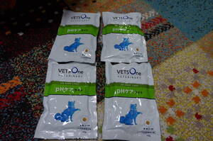 送料無料　　VETS One VETERINARY ペッツワンべテリナリー 　犬用 pHケア　 ライト チキン 小粒 100g ｘ４つ