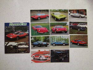 SUPER CAR ☆ スーパーカー カード アルバム 1冊 ＆ FERRARI ☆ フェラーリ 11枚 昭和 レトロ DINO 246GT 308GT4 365GT4 308GTB