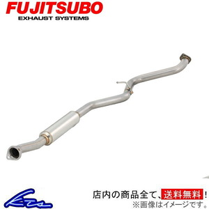 フジツボ センターパイプ for ワゴリス マフラー エルグランドハイウェイスター UA-NE51 860-17851 FUJITSUBO FUJITUBO FGK Center Pipe