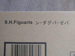 1円～　S.H.フィギュアーツ　ン・ダクバ・ゼバ　輸送箱未開封　仮面ライダークウガ