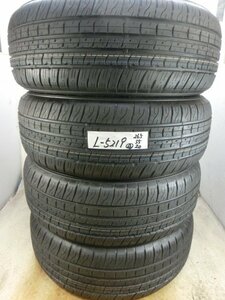 L-5219 新車外し 2023年製 タイヤ ダンロップ GRANDTREK PT5A 265/55R20 109V (4本)