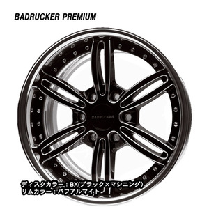 送料無料 ラブラーク 415 COBRA BADRUCKER PREMIUM 2P 8J-18 +44~19 6H-139.7 (18インチ) 6H139.7 8J+44~19【4本セット 新品】