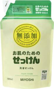 MIYOSHI 液体 無添加お肌のための洗濯用 リフィル 1.0L