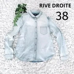 RIVE DROITEリヴドロワ  デニムシャツ 【38】ウォッシュ感