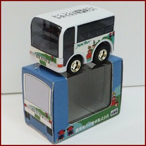 地方限定チョロQ【濃飛乗合自動車 Nohi Bus 濃飛バス 高速バス 飛騨高山】プルバックカー■タカラ【未使用】送料込