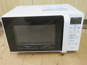 HITACHI 電子レンジ HMR-FT183 2022年製 庫内ひび割れ有