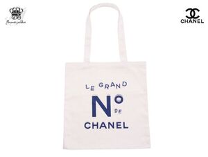 ル グラン ヌメロ ドゥ シャネル ノベルティ トートバッグ パリ・フレグランス展覧会 LE GRAND No DE CHANEL【Used 開封品】