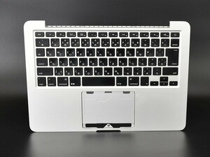 当日発送 MacBook Pro Retina 13 inch Late 2013 2014 A1502 日本語キーボード パームレスト 中古品 3