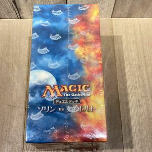 MTG マジック ザ ギャザリング/MAGIC The Gathering デュエルデッキ ソリン VS ティボルト 未開封品