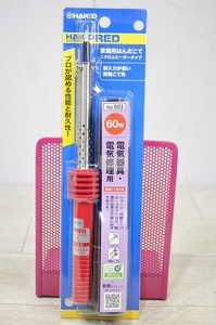 未使用■消費電力:60W 白光(HAKKO) RED 家庭用はんだこて 60W 503