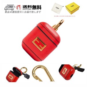 I271.. FENDI フェンディ Airpods case エアーポッズ ケース ★ レッド