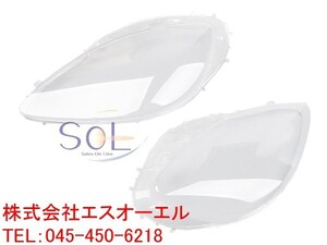 シボレー コルベット C6 2005-2013y 純正交換用 ヘッドライトレンズ 左右セット 出荷締切18時