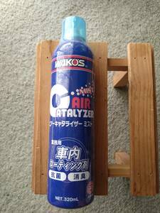 送料無料 ワコーズ エアーキャタライザーミスト 車内抗菌消臭コーティング剤 A483 320ml WAKOS AIR CATALYZER MIST