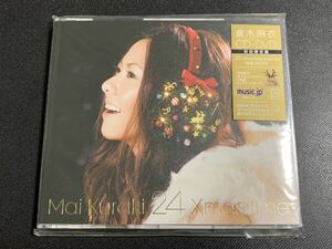 #9/新品同様/ 倉木麻衣 『24 Xmas time』CD+DVD 2枚組 