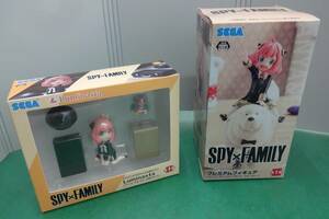 ★6386 新品 未開封 フィギュア 合計2個 SPY×FAMILY Luminasta アーニャ すぱいごっこ + プレミアムフィギュア