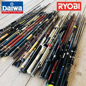 1円～ DAIWA等釣り竿大量セット】DAIWA NISSIN RYOBI DAIWA MEGADRY TAMANOE HIBIKI FISHING ROD ダイワ 磯竿 船竿 投げ竿 淡水 釣り竿