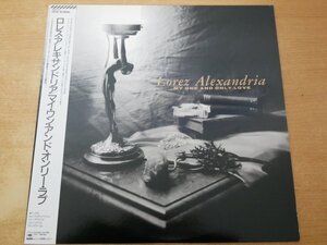 L6-054＜帯付LP/美盤＞ロレス・アレキサンドリア / マイ・ワン・アンド・オンリー・ラブ