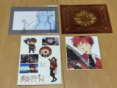 葬送のフリーレン 特典 DVD blu-ray