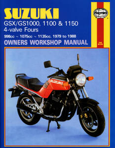 SUZUKI スズキ GSX GS 1000 GS 1100 GS 1150 4バルブ 4発 ヘインズ 整備書 HAYNES 整備 修理 サービス マニュアル リペア リペアー 要領 ^