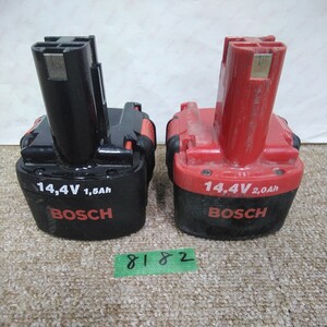 外8182 ジャンク品レタパ ボッシュBOSCH バッテリー ニッケル水素 ニカド 14.4v 　電動工具ツール