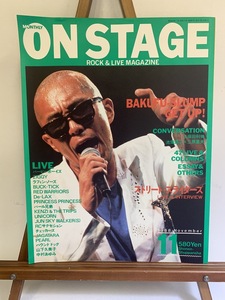 『1988年11月 ON STAGE 月刊オンステージ 検索）ZIGGY BUCK-TICK De-LAX プリプリ チェッカーズ J(S)W ハウンドドッグ 爆風』