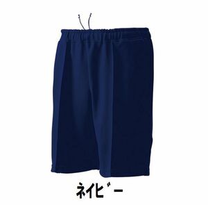 1999円 新品 レディース メンズ スポーツ ジャージ ハーフ パンツ 紺 ネイビー サイズ150 子供 大人 男性 女性 wundou ウンドウ 1500