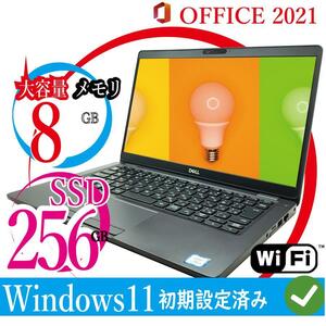 中古パソコン ノートパソコン 13.3インチFHD1080P Windows11 Office2021 デル Latitude 5300 第8世代 Corei5 メモリ8GB SSD256GB Wカメラ 