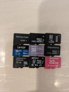 マイクロSDカード 32GB 9枚