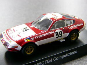 1/64フェラーリ308コルス&365ル・マンデカール [D505]