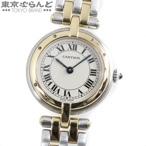 101741867 カルティエ CARTIER パンテール ヴァンドーム SM W25030B6 アイボリー SS YG 2ロウ コンビ 腕時計 レディース クォーツ 仕上済