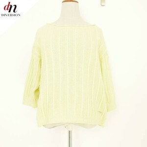 BED&BREAKFAST ベットアンドブレックファスト Cable Stripe Knit ケーブルストライプニット ショートトップス YELLOW USUAL