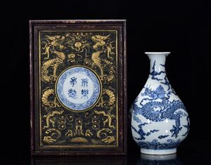 永し 明時代 永樂年製 青花龍紋玉壺春瓶 古陶磁器 陶芸 中国陶瓷器 唐瓷 置物擺件 古美術品 古賞物 収集 旧家蔵出 中国唐物 A215