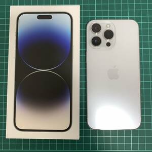 ★中古美品★Apple iPhone 14 Pro Max 256GB シルバー MQ9C3J/A SIMフリー　A2893【初期化済み】