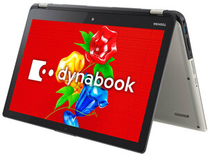 量販店展示品 東芝 dynabook PP75-28MNXG 15.6型 Core i5 HDD容量1TB メモリ8GB Windows8.1 office タッチパネル サテンゴールド