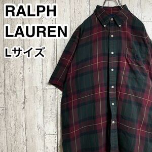 ☆送料無料☆ Ralph Lauren ラルフローレン 半袖シャツ Lサイズ グリーン ボルドー ビッグシルエット 24-32