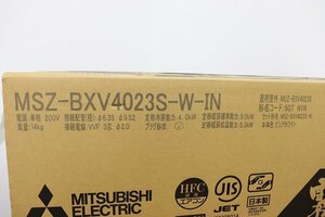  三菱 霧ヶ峰 ルームエアコン MSZ-BXV4023S-W 2023年製 省エネ　お掃除機能　室内機のみ